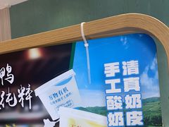 -紫光园(创始店)