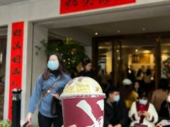 门面-成川茶店·潮汕工夫浓茶(万象店)