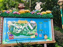 -美的鹭湖探索王国