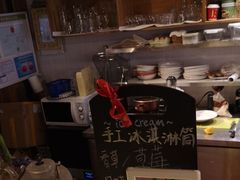 -新月集庭院咖啡馆(老邮局店)