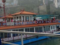 -神农溪纤夫文化旅游区