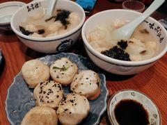 -鑫震源·苏式大虾生煎(山塘街店)