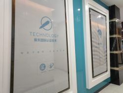 -雍禾植发全国连锁