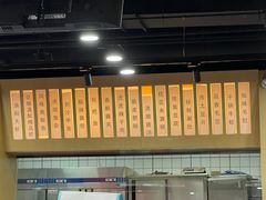 -虎虎龙虾大排档(双井店)