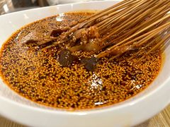 -古真记钵钵鸡(老公园店)