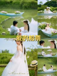 -雅云婚纱摄影工作室旗舰店