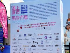 -大连金石滩国家旅游度假区