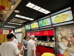 -王家沙点心店(南京西路总店)