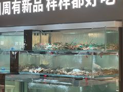 -海底捞火锅(苏宁广场店)