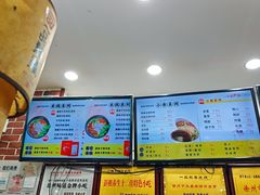-一品飘香米线(一中总店)