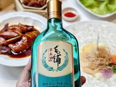 -顺德渔村·岭南一号