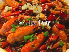 -龙巢盱眙龙虾·牛蛙·烧烤宵夜(八卦岭店)