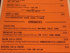 菜单-RAC BAR(安福路店)