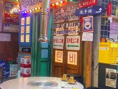 -釜山火炉·海鲜烤肉(紫藤路店)