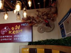 -聚味瞿记·龙虾堂(树木岭店)