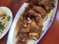 -张三烤肉