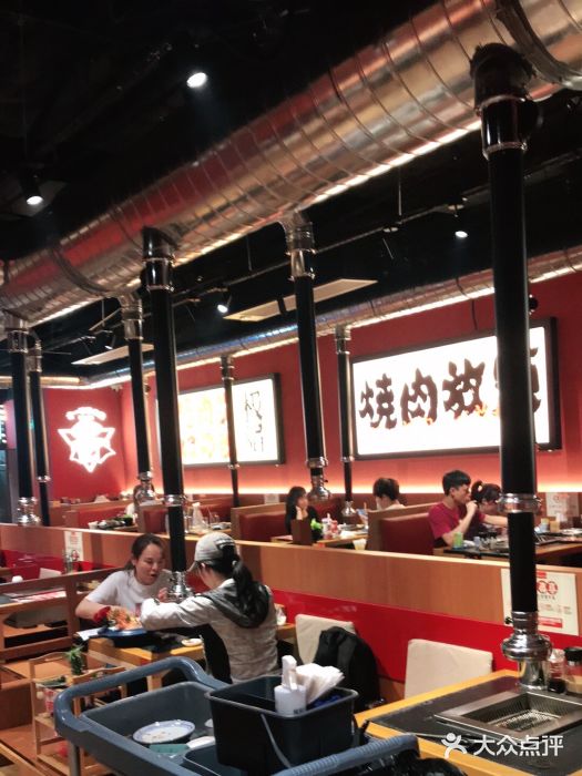 极焰·烧肉刺身放题(天河领展广场店)大堂图片