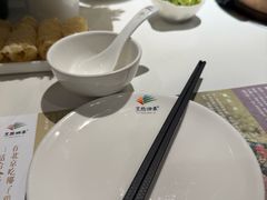 -烹然四季椰子鸡火锅(姚家园万象汇店)