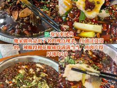 -老鼎万春卤菜(五代传承创始老店)