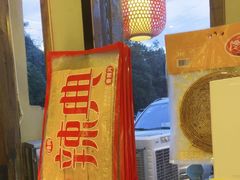 -蛮佬拾·乡里土菜馆(河西王府井店)