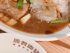 -原製原味(普陀山磐龙店)