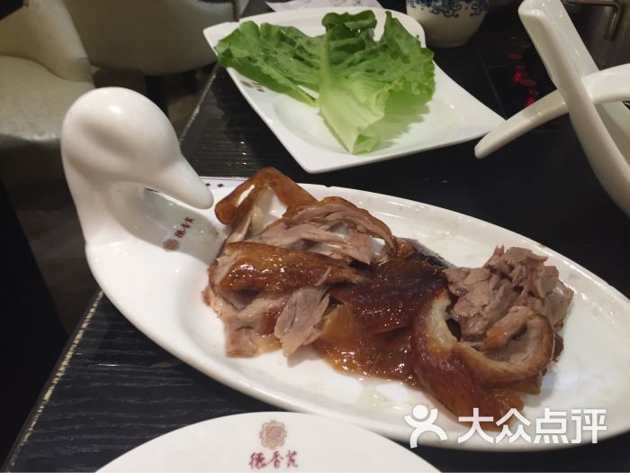 德香苑北京烤鴨(陽光世紀購物中心店)圖片 - 第935張