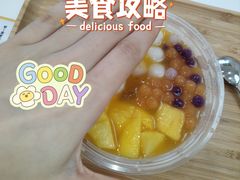 -似季甜铺·糖水·下午茶·小吃(麦地店)