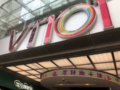 -VT101维多利广场