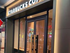 门面-星巴克(广州淘金路店)