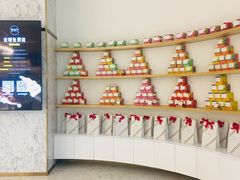 -烫面包·面包烘焙(绿地缤纷城店)