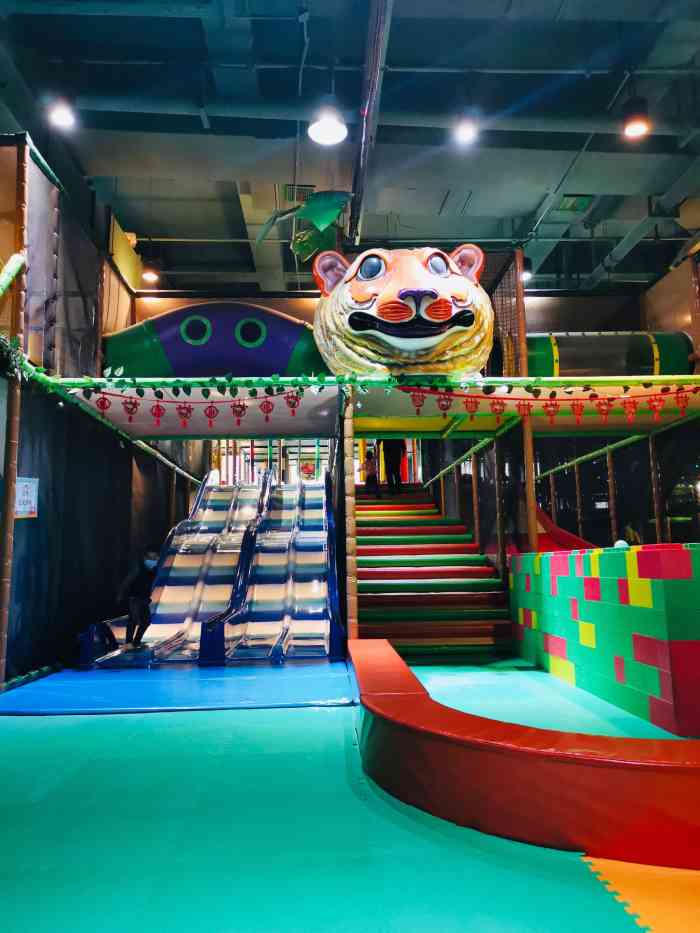joypolis wonder forest(环球港店)