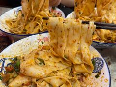 -大嘻咹biangbiang面(历史博物馆店)