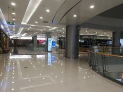 -凯德广场(学府店)