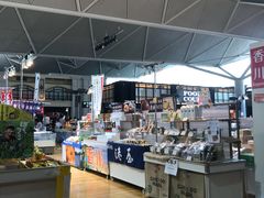 -中部国际机场