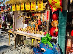 -辛庄国际文化艺术区