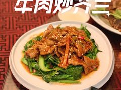 -大洋家·精品潮汕菜·生腌砂锅粥(天河东路店)