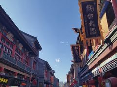 -古文化街旅游区