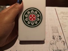 -成都你六姐·牛肉冒菜(城市集市合生汇店)