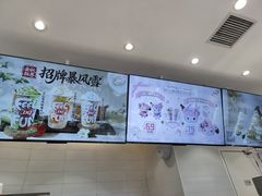 -DQ·蛋糕·冰淇淋(湖景东路店)