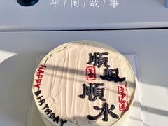 -广西大学(大学东路校区)