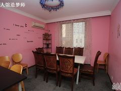 -游人馆·桌游狼人杀团建馆(人广书城店)