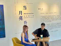 -辰熙ACX星海艺术中心