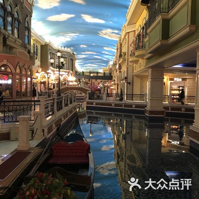 海悦天地购物广场