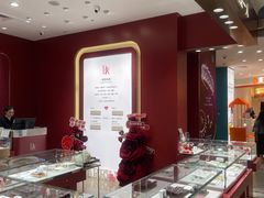 -铜锣湾国际购物中心