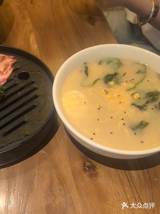 九田家黑牛烤肉料理(衡百国际店)图片