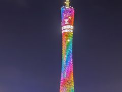 -广州塔