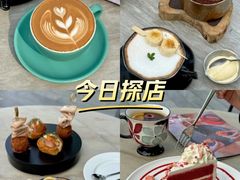 -Highline·城市露台景观餐厅(淮海路店)