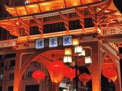 -市中心风采楼步行街