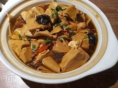 鸡汁茴香豆腐-周家二小姐的菜(西津渡店)