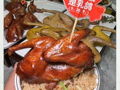 -朱记乳鸽王·非遗石岐乳鸽·全鸽宴(大兴旗舰店)